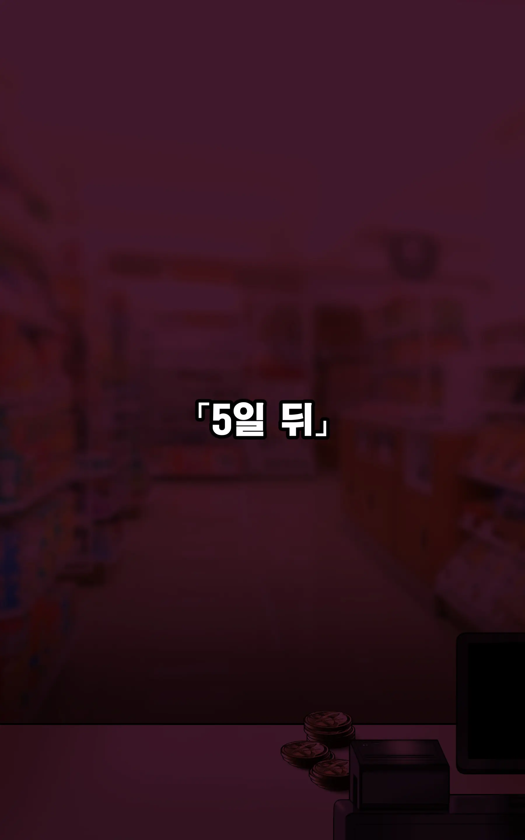 Genshin
